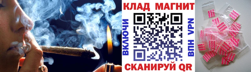 Хочу наркоту Рошаль КОКАИН  A PVP  Марихуана  МЕТАМФЕТАМИН  ОМГ ОМГ зеркало  АМФЕТАМИН  МЕФ 