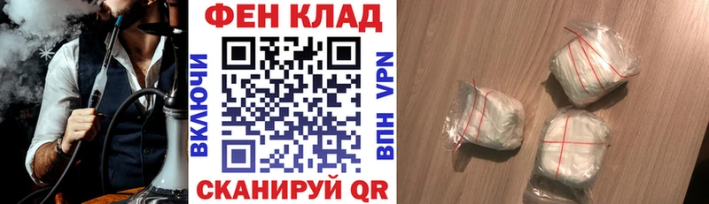 Amphetamine 98%  Рошаль 