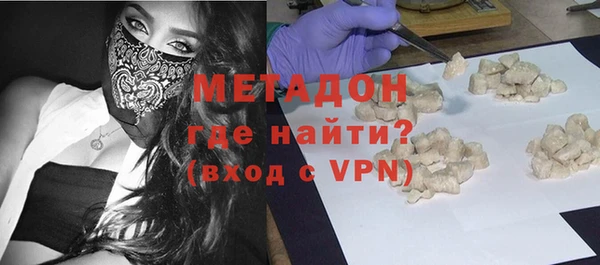 ПСИЛОЦИБИНОВЫЕ ГРИБЫ Мегион