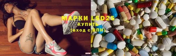 мдма Медногорск