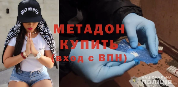 ПСИЛОЦИБИНОВЫЕ ГРИБЫ Мегион