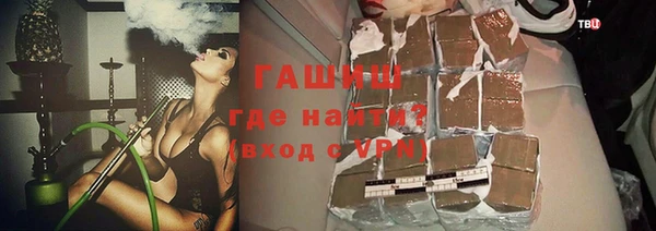 ПСИЛОЦИБИНОВЫЕ ГРИБЫ Медвежьегорск