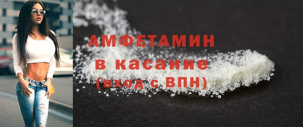 ПСИЛОЦИБИНОВЫЕ ГРИБЫ Мегион