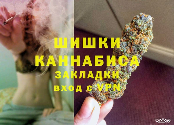 мдма Медногорск