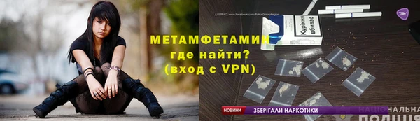 ПСИЛОЦИБИНОВЫЕ ГРИБЫ Медвежьегорск