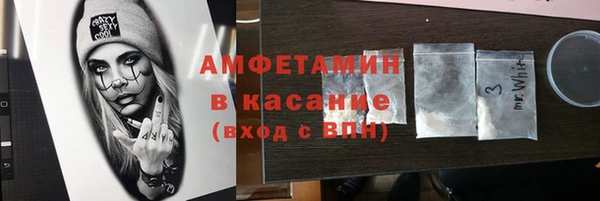 мдма Медногорск