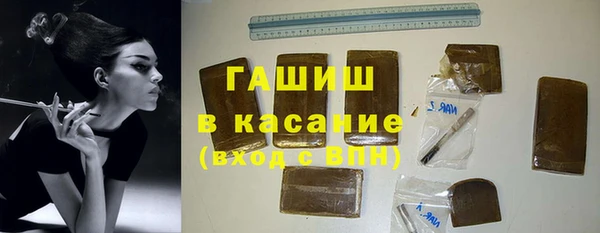 мдма Медногорск