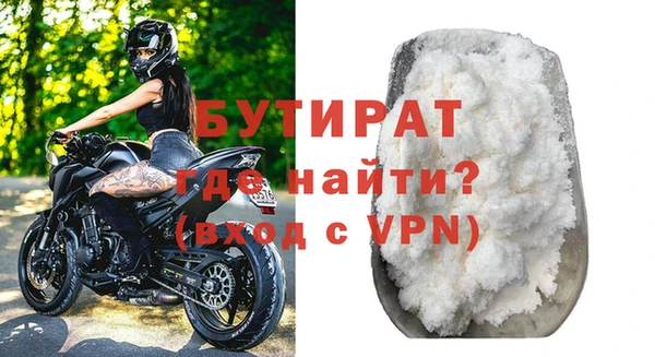 ПСИЛОЦИБИНОВЫЕ ГРИБЫ Мегион