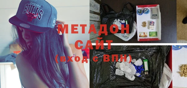 ПСИЛОЦИБИНОВЫЕ ГРИБЫ Мегион
