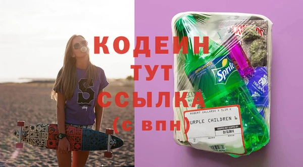 ПСИЛОЦИБИНОВЫЕ ГРИБЫ Мегион