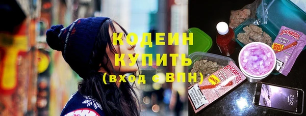 гашик Орехово-Зуево