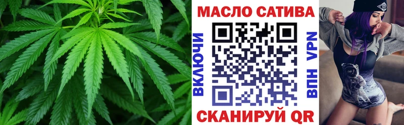 ТГК вейп с тгк  Рошаль 